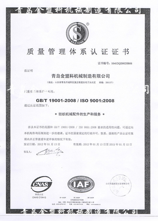 �o�����_�əC�Y�|�C��